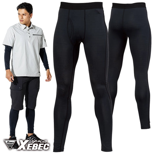 メーカー:XEBEC 品名&品番:XEBEC XE-6705 ロングパンツ【持続冷感】【JIST8118制電】(オプション表示用) 