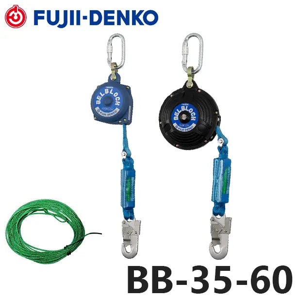 メーカー:藤井電工 品名&品番:ベルブロックショックアブソーバ付 [BB-35-60 藤井電工](一覧表示用) 