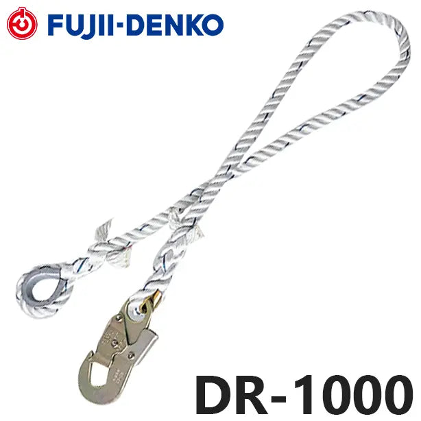 メーカー:藤井電工 品名&品番:ベルブロック [台付けロープ] [DR-1000 藤井電工](オプション表示用) 