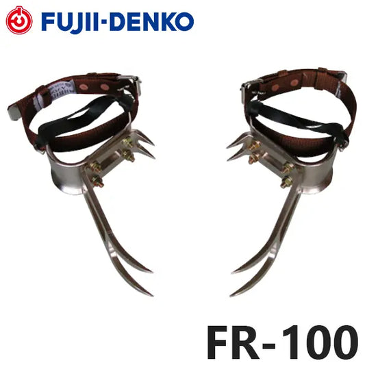 メーカー:藤井電工 品名&品番:ワークポジショニング用 [林業]木登り器 [FR-100 藤井電工](オプション表示用) 