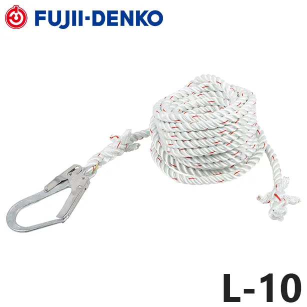 メーカー:藤井電工 品名&品番:傾斜面作業用母線ロープ(φ18)[L-10-18 藤井電工](オプション表示用) 