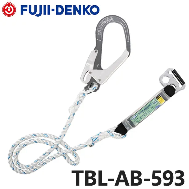 メーカー:藤井電工 品名&品番:胴ベルト型墜落制止用器具【ランヤード/ロープ式】 TBL-AB-593 藤井電工](オプション表示用) 