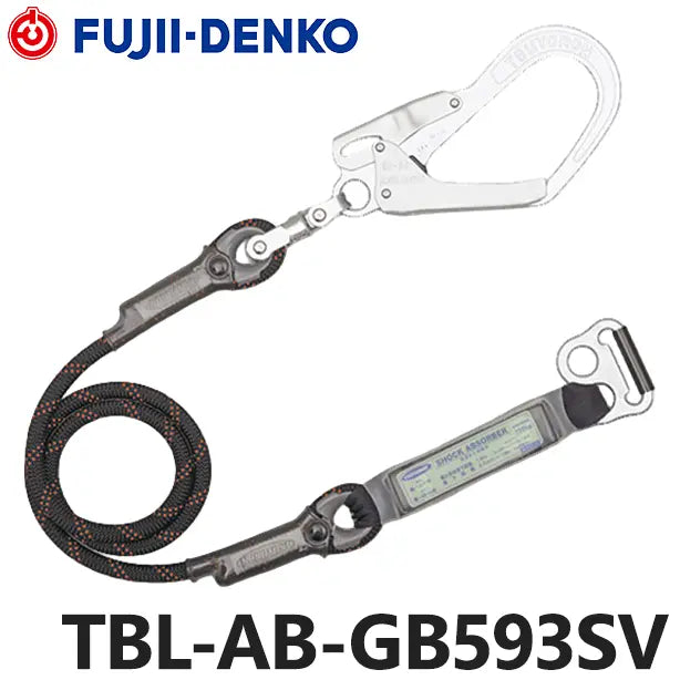 メーカー:藤井電工 品名&品番:胴ベルト型墜落制止用器具【ランヤード/ロープ式】Gブレード [TBL-AB-GB593SV 藤井電工](オプション表示用) 