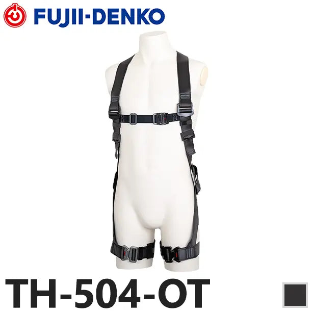 メーカー:藤井電工 品名&品番:フルハーネス型墜落制止用器具 黒影 [TH-504-OT 藤井電工] (オプション表示用) 