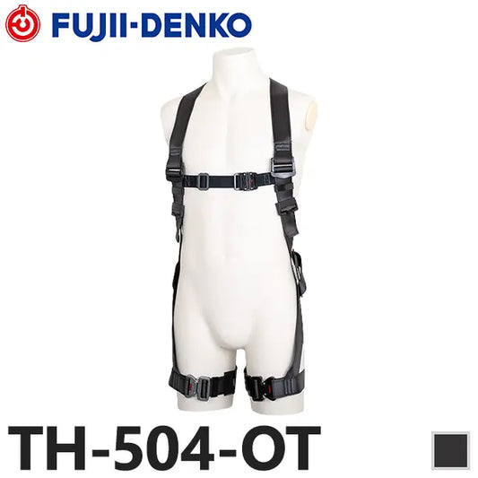 メーカー:藤井電工 品名&品番:フルハーネス型墜落制止用器具 黒影 [TH-504-OT 藤井電工] (オプション表示用) 