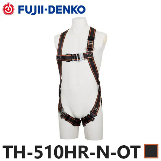 メーカー:藤井電工 品名&品番:フルハーネス型墜落制止用器具 [難燃] [TH-510HR-N-OT 藤井電工](オプション表示用) 
