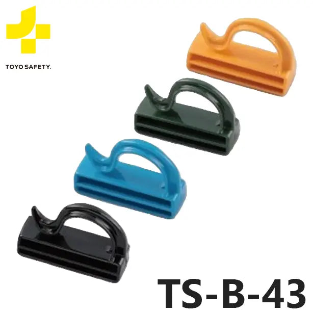 メーカー:トーヨーセーフティ 品名&品番:胴ベルト型墜落制止用器具 フックハンガー[TS-B-43 トーヨーセーフティ](オプション表示用) 