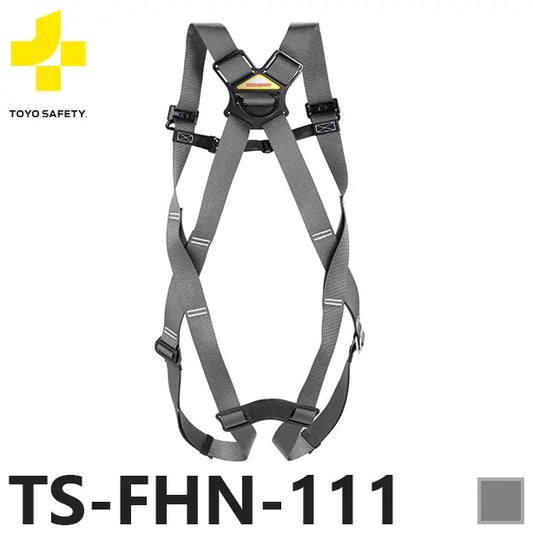 メーカー:トーヨーセーフティ 品名&品番:フルハーネス型墜落制止用器具 KARUHARNESS [TS-FHN-111 トーヨーセーフティ](オプション表示用) 