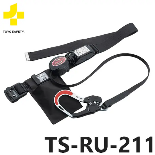 メーカー:トーヨーセーフティ 品名&品番:胴ベルト型墜落制止用器具【ランヤードセット/巻取式】 [TS-RU-211 トーヨーセーフティ](オプション表示用) 