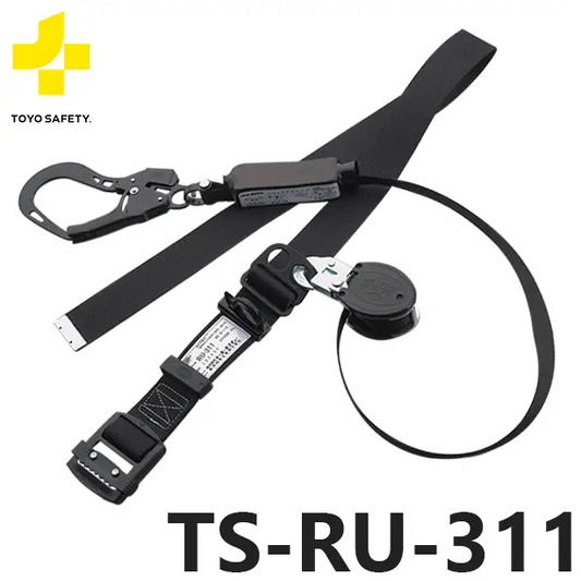 メーカー:トーヨーセーフティ 品名&品番:胴ベルト型墜落制止用器具【ランヤードセット/巻取式】 [TS-RU-311 トーヨーセーフティ](オプション表示用) 
