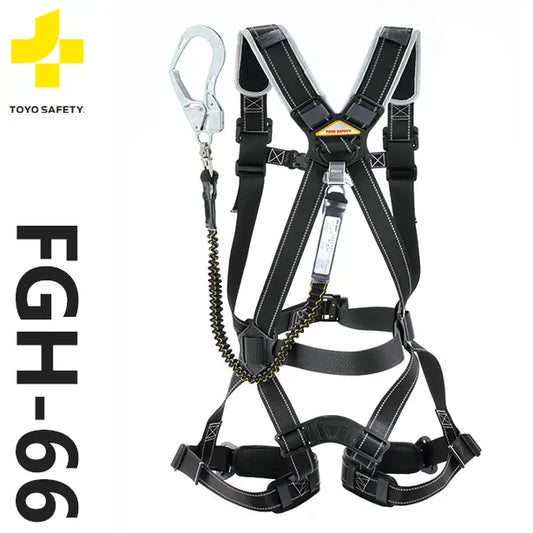 TS-FGH-66 品名:墜落制止用器具　フルハーネス型伸縮式シングル（フルセット）【トーヨーセーフティ】