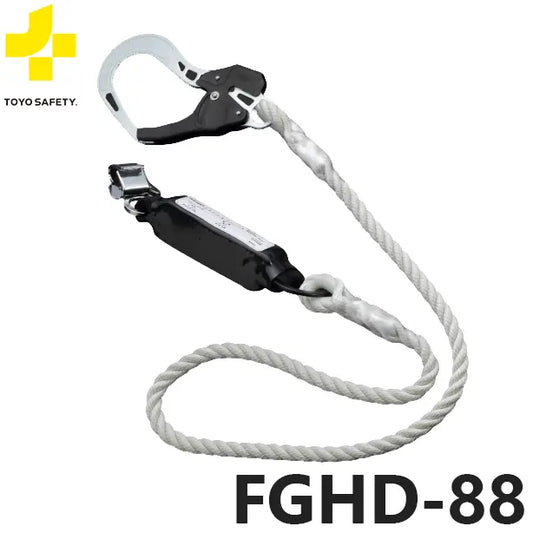TS-FGHD-88 品名:フルハーネス型取替用　ロープ式ランヤード　シングル【トーヨーセーフティ】