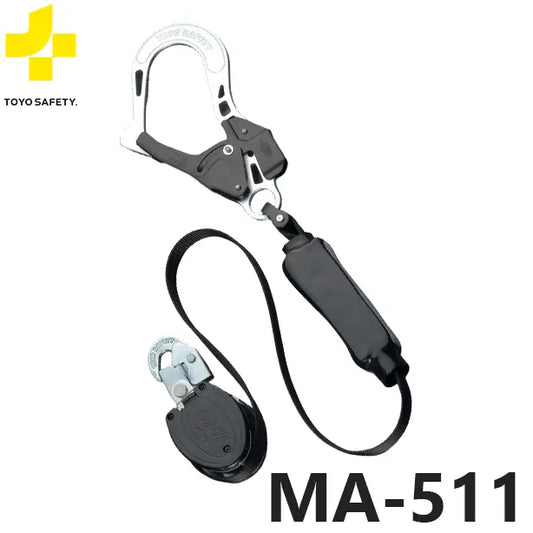 TS-MA-511 品名:胴ベルト型取替用　着脱巻取り式ランヤード【トーヨーセーフティ】