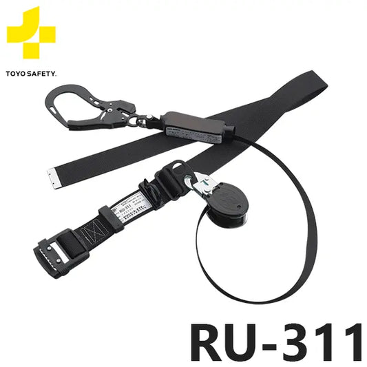 TS-RU-311 品名:墜落制止用器具　胴ベルト型　着脱巻取り式シングル【トーヨーセーフティ】