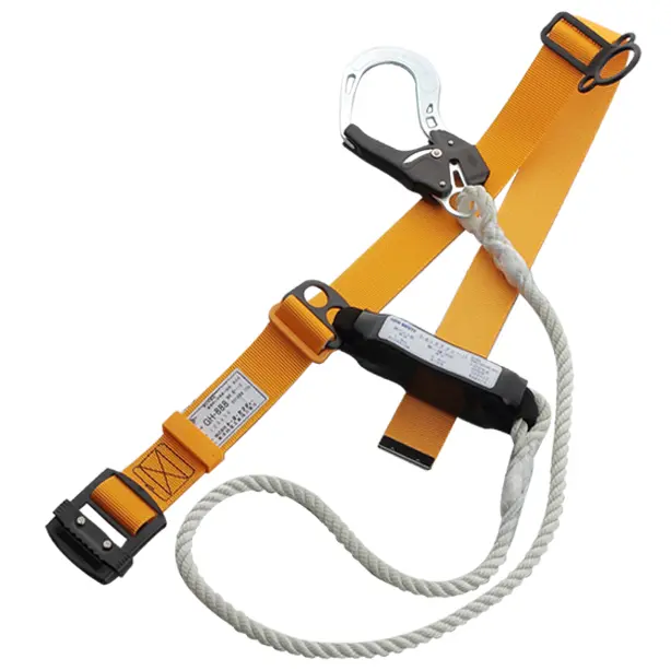 墜落制止用器具　胴ベルト型　ロープ式【トーヨーセーフティ】