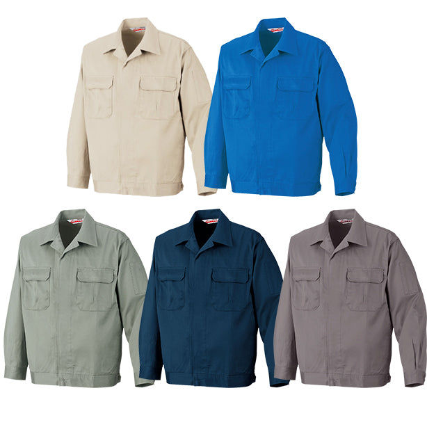 MD9100 MaxDyna　防炎長袖ジャンパー AO-MD9100(オプション表示用)