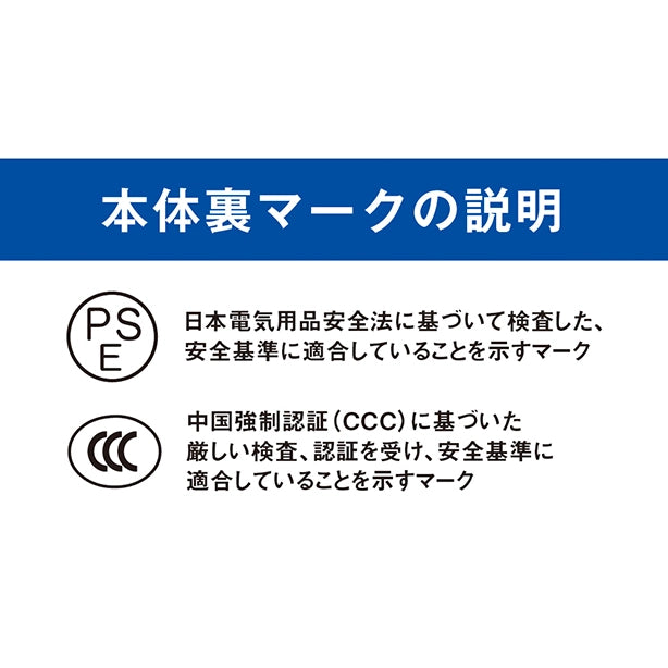 メーカー:CO_COS 品名&品番:CO-COS GI-872-854 ペルチェデバイスセット VOLTCOOL®×GLADIATOR Point説明