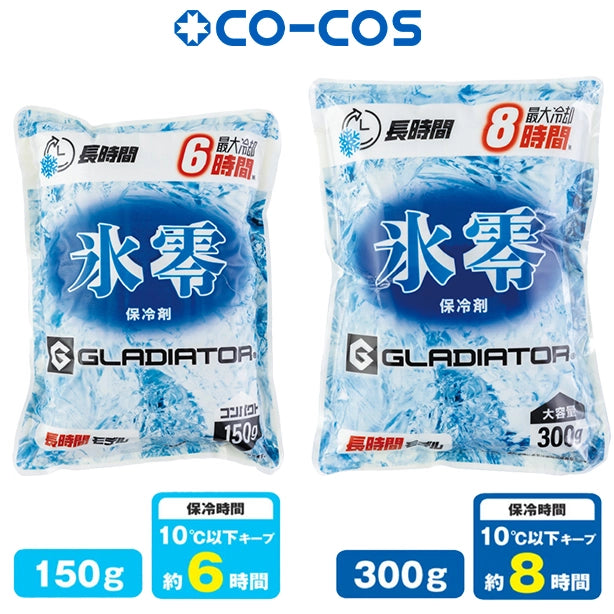 メーカー:CO_COS 品名&品番:CO-COS GI-46011 氷零【0℃保冷剤】 GLADIATOR(オプション表示用) 