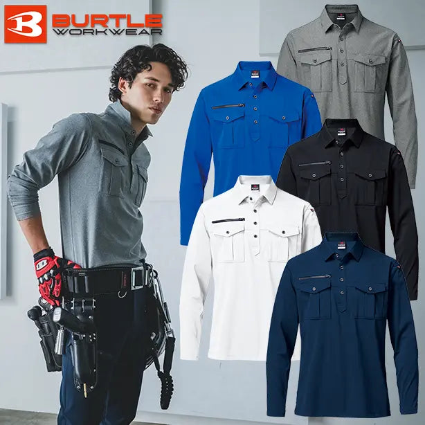 メーカー:BURTLE 品名&品番:BURTLE BTL-705 長袖シャツ【ユニセックス】(オプション表示用) 