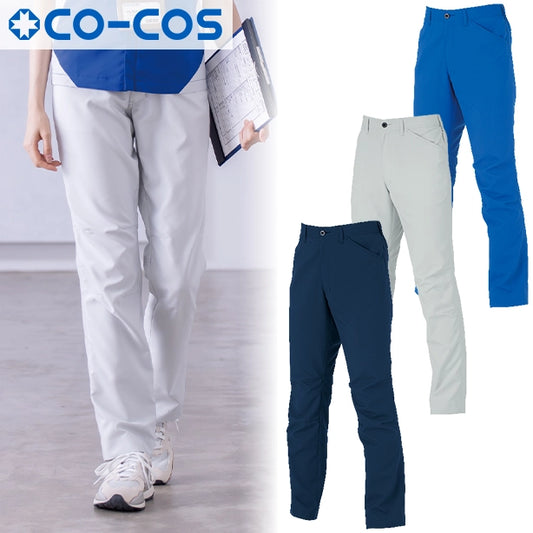 メーカー:CO-COS 品名&品番:CO-COS CC-AE-8093 春夏SDGsサステナブルスラックス(オプション表示用) 