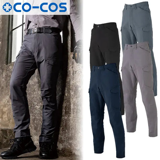 メーカー:CO_COS 品名&品番:CO-COS CC-A-7065 春夏最強のびのびストレッチカーゴパンツ ANDARESCHIETTI(オプション表示用) 
