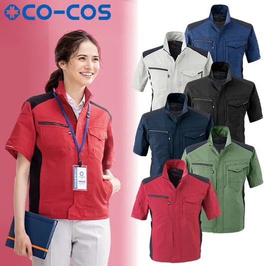 メーカー:CO_COS 品名&品番:CO-COS CC-A-9070 春夏スマートシルエット半袖ジャケット ANDARESCHIETTI(オプション表示用) 