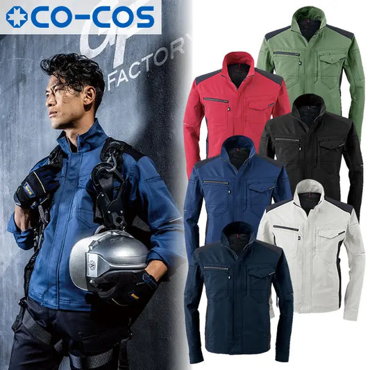 メーカー:CO_COS 品名&品番:CO-COS CC-A-9071 春夏スマートシルエット長袖ジャケット ANDARESCHIETTI(オプション表示用) 