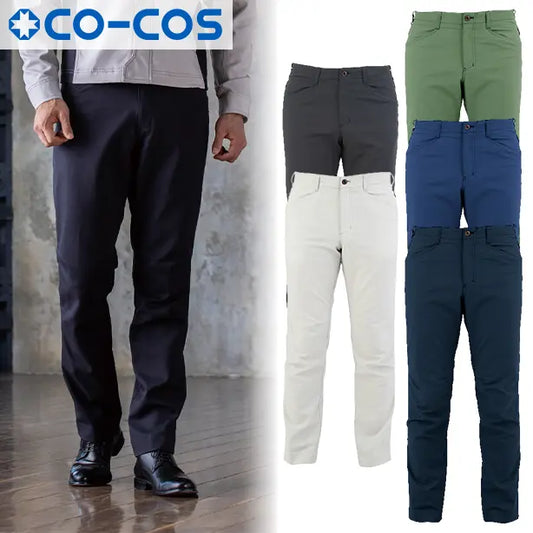 メーカー:CO_COS 品名&品番:CO-COS CC-A-9073 春夏スマートシルエットスラックス ANDARESCHIETTI(オプション表示用) 