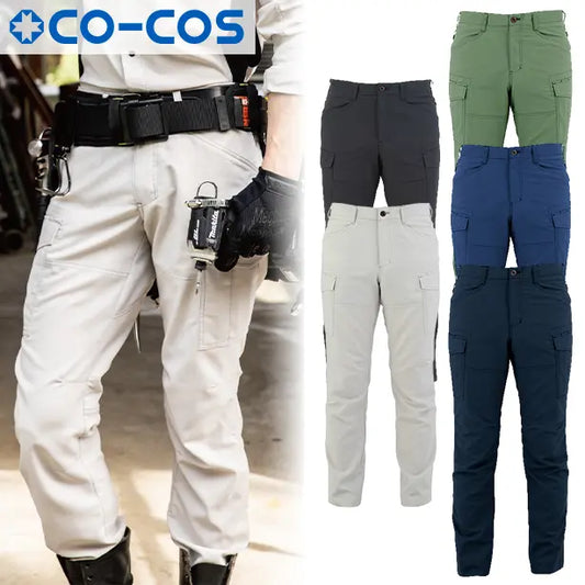 メーカー:CO_COS 品名&品番:CO-COS CC-AE-9075 春夏スマートシルエットカーゴパンツ ANDARESCHIETTI(オプション表示用) 