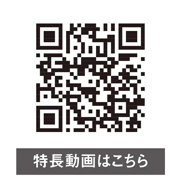 メーカー:CO_COS 品名&品番:CO-COS CC-AE-8090 春夏SDGsサステナブル半袖ブルゾン 特長動画