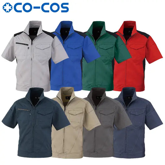 メーカー:CO_COS 品名&品番:CO-COS CC-AG-3080 春夏ストレッチ半袖ブルゾン ANDARESCHIETTI×GLADIATOR(オプション表示用) 