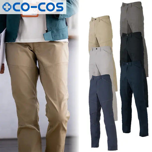 メーカー:CO_COS 品名&品番:CO-COS CC-AG-3083 春夏ストレッチスラックス ANDARESCHIETTI×GLADIATOR(オプション表示用) 