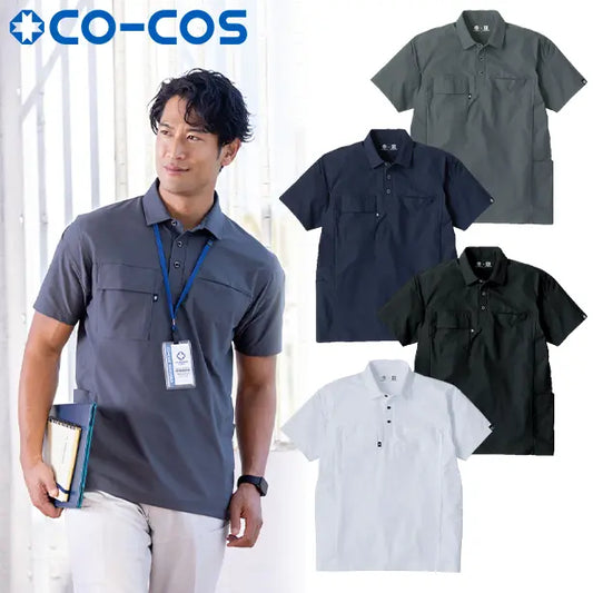 メーカー:CO_COS 品名&品番:CO-COS AG-3187 半袖ポロシャツ【冷感DRY】【両脇保冷剤ポケット】ANDARESCHIETTI×GLADIATOR(オプション表示用) 