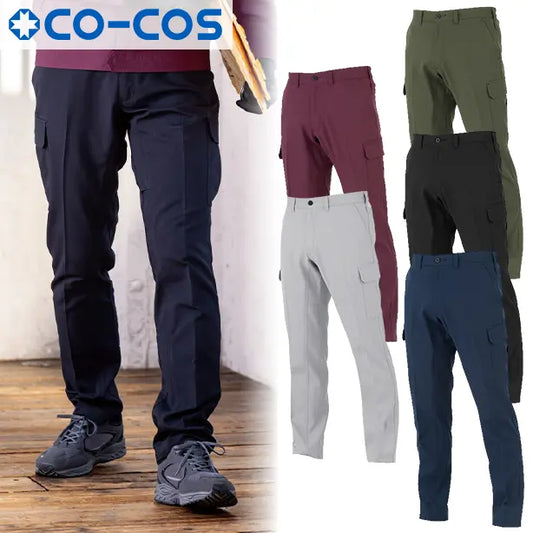 メーカー:CO_COS 品名&品番:CO-COS CC-MB25005 春夏多機能×エコカーゴパンツ MONBALENO(オプション表示用) 