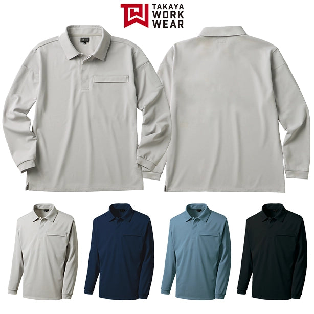 メーカー:TAKAYA WARK WEAR 品名&品番:TAKAYA WARK WEAR TA-TW-A350 長袖エコポロシャツ(一覧表示用) 