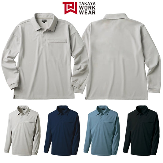 メーカー:TAKAYA WARK WEAR 品名&品番:TAKAYA WARK WEAR TA-TW-A350 長袖エコポロシャツ(オプション表示用) 