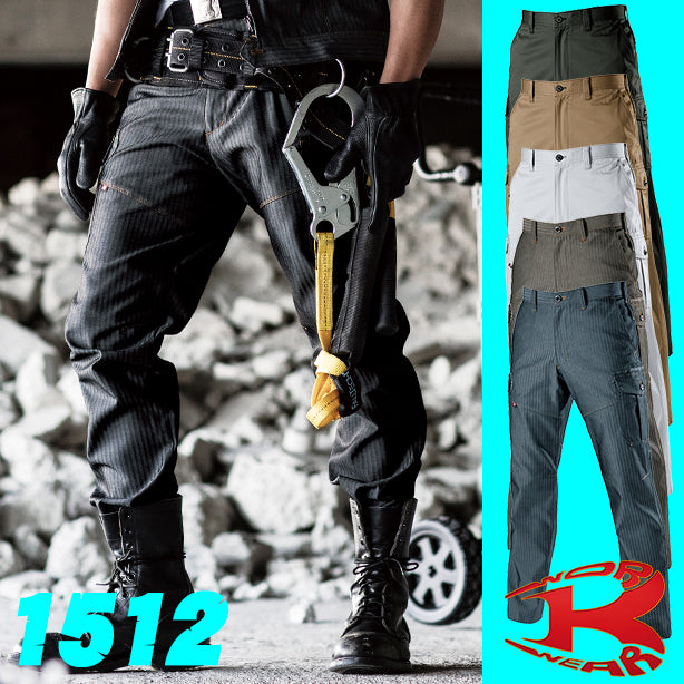 メーカー:BURTLE 品名&品番:BURTLE BTL-1512 春夏カーゴパンツ【ユニセックス】(オプション表示用) 