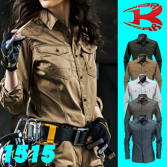 メーカー:BURTLE 品名&品番:BURTLE BTL-1515 長袖シャツ【ユニセックス】(オプション表示用) 