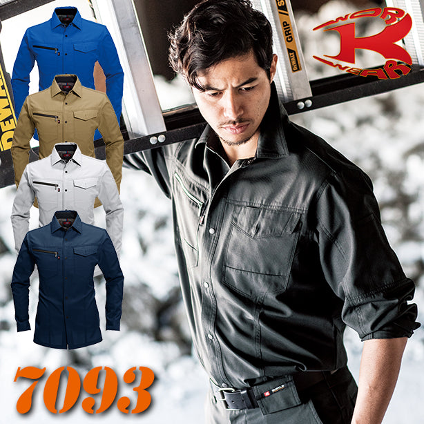 メーカー:BURTLE 品名&品番:BURTLE BTL-7093 春夏長袖シャツ【ユニセックス】(一覧表示用) 