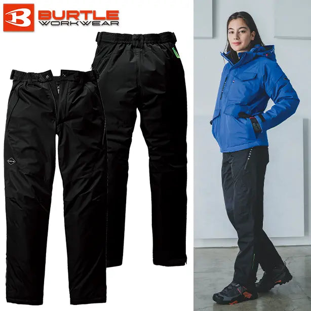 メーカー:BURTLE 品名&品番:BURTLE BTL-7622 防水防寒パンツ【ユニセックス】(オプション表示用) 