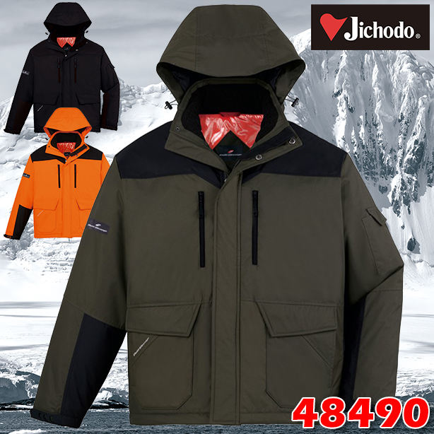 メーカー:JICHODO 品名&品番:JICHODO JC-48490 防寒ジャンパー（フード付）(オプション表示用) 