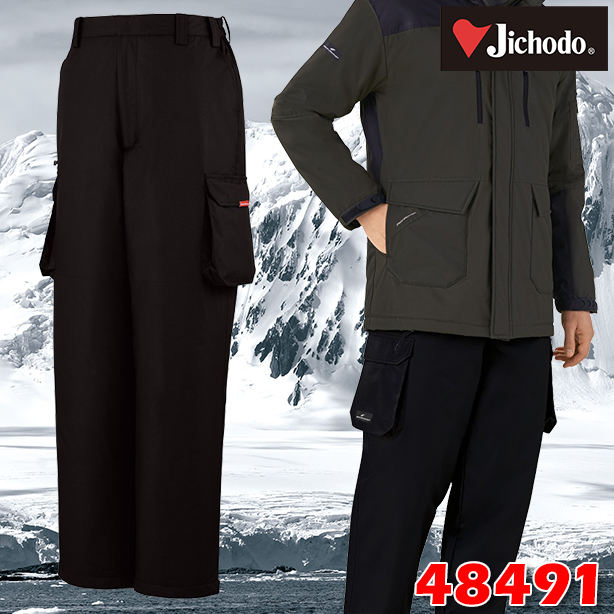 メーカー:JICHODO 品名&品番:JICHODO JC-48491 防寒パンツ(オプション表示用) 