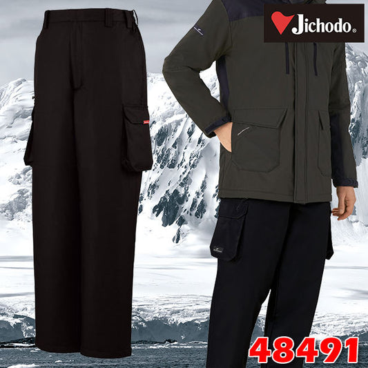 メーカー:JICHODO 品名&品番:JICHODO JC-48491 防寒パンツ(オプション表示用) 