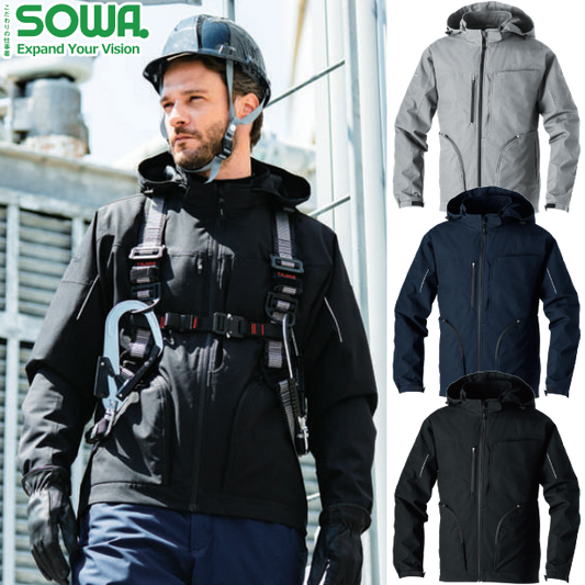 メーカー:SOWA 品名&品番:SOWA SO-7554-00 フルハーネス対応防風・透湿・防寒ブルゾン(オプション表示用) 