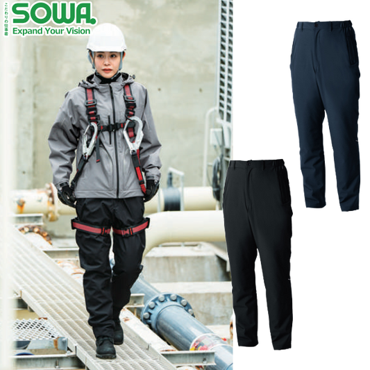 メーカー:SOWA 品名&品番:SOWA SO-7554-09 フルハーネス対応防風・透湿・防寒パンツ(オプション表示用) 