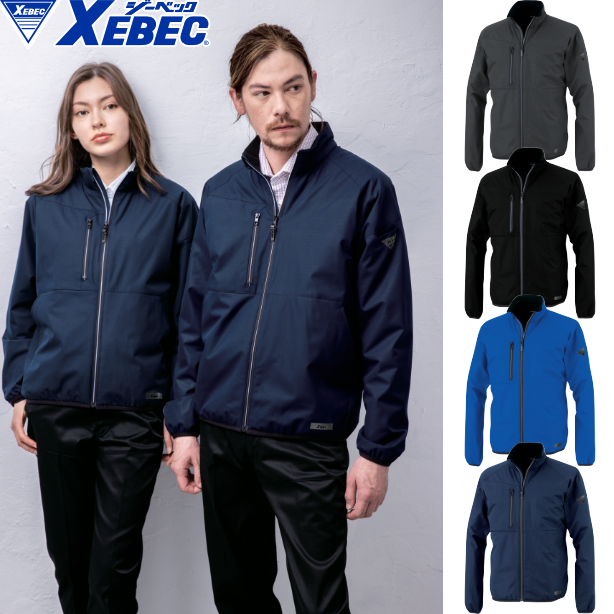 メーカー:XEBEC 品名&品番:XEBEC XE-145 多機能撥水軽防寒ブルゾン(一覧表示用) 