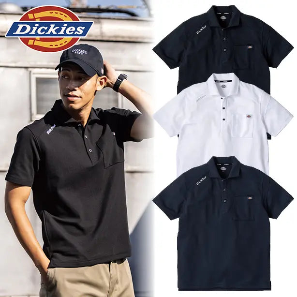 メーカー:CO_COS 品名&品番:Dickies CC-D-6117 半袖ポロシャツ(一覧表示用) 
