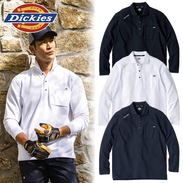 メーカー:CO_COS 品名&品番:Dickies CC-D-6118 長袖ポロシャツ(オプション表示用) 