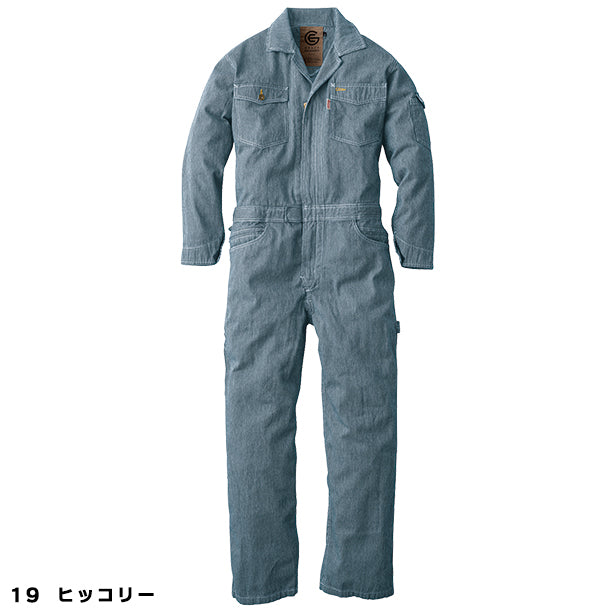 メーカー:GRACEENGINEER'S 品名&品番:GRACE ENGINEER'S SK-GE-105H 親子で揃うヒッコリーツナギ(キッズサイズあり)(オプション表示用)  カラー:ヒッコリー