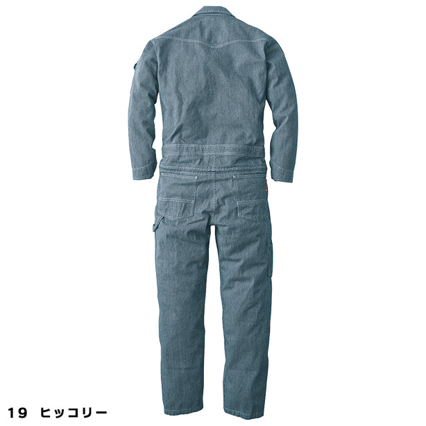 メーカー:GRACEENGINEER'S 品名&品番:GRACE ENGINEER'S SK-GE-105H 親子で揃うヒッコリーツナギ(キッズサイズあり) カラー:ヒッコリー(バックスタイル)